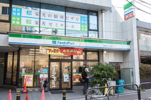 ファミリーマート 常盤台二丁目店の画像