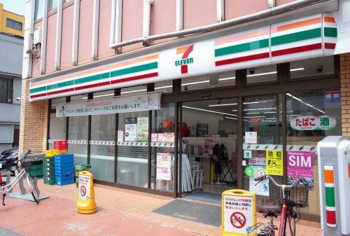 セブンイレブン 新宿大久保通り店の画像