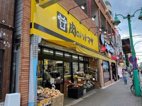 肉のハナマサ 大久保店の画像