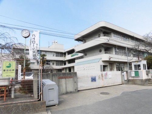 宇治市立御蔵山小学校の画像