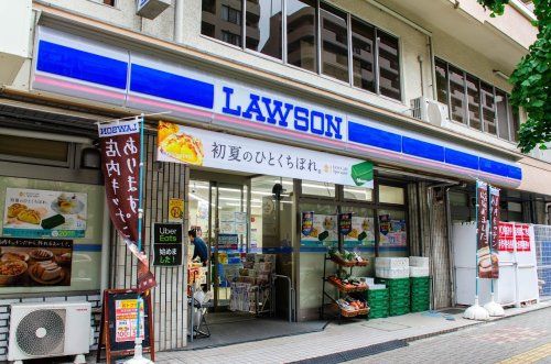 ローソン 文京音羽一丁目店の画像