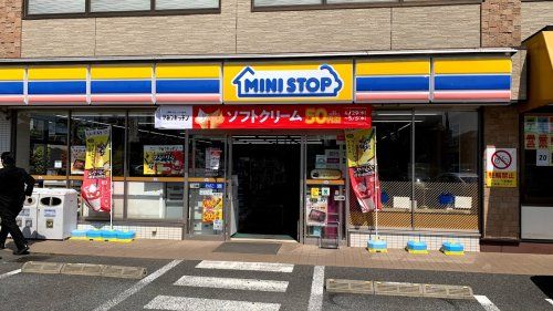 ミニストップ 板橋四葉店の画像