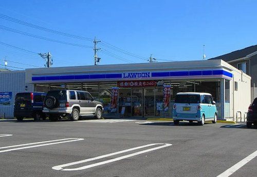 ローソン 浜北根堅店の画像