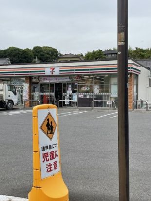 セブンイレブン 東海市加木屋町中平地店の画像