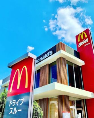 マクドナルド 練馬田柄店の画像