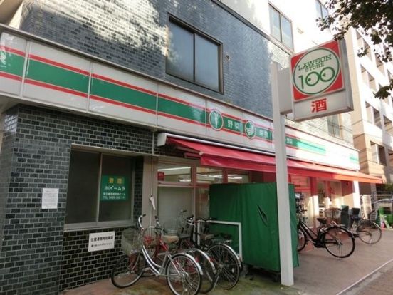 ローソンストア100新宿百人町4丁目店の画像