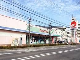 マルナカ 屋島西町店の画像