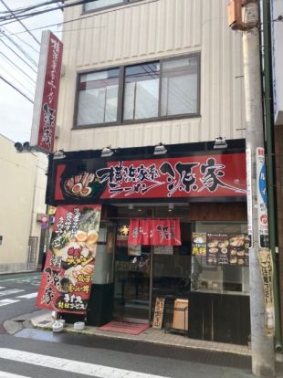 ラーメン屋の画像