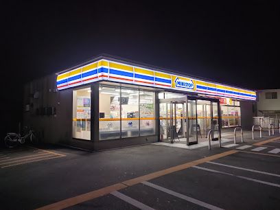 ミニストップ 円座店の画像