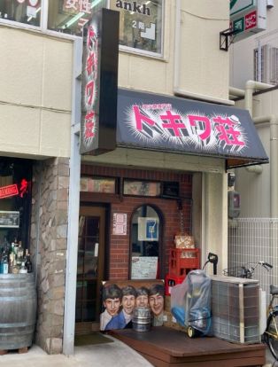 焼肉店の画像