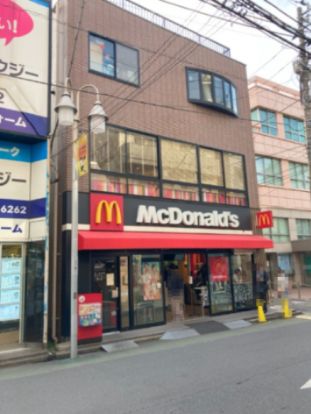 マクドナルドの画像