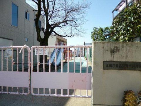 古知野南保育園の画像