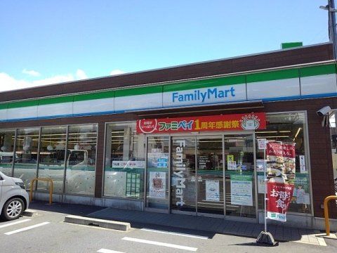 ファミリーマート 平田小学校前店の画像