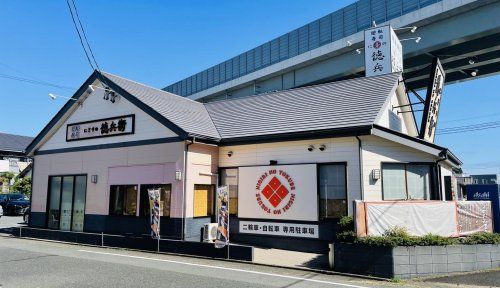 にぎりの徳兵衛 川原店の画像