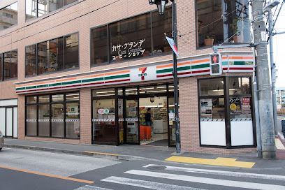 セブンイレブン 小平一橋学園駅前店の画像