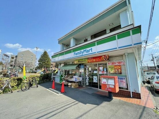 ファミリーマート 東林間六丁目店の画像