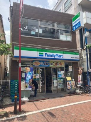 ファミリーマート 大田矢口渡駅前店の画像