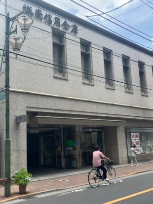 城南信用金庫 蓮沼支店の画像