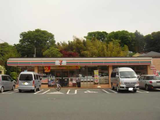 セブンイレブン 町田南大谷店の画像