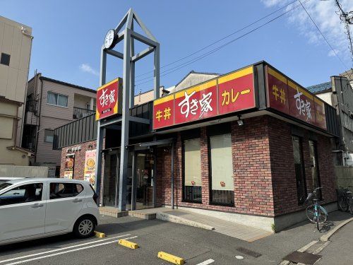 すき家 都島本通店の画像