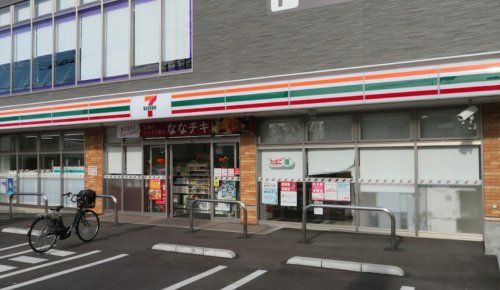 セブンイレブン 座間入谷東3丁目店の画像