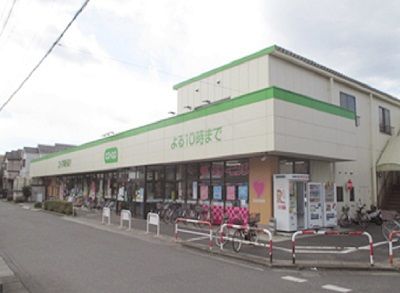 コープ早稲田店の画像