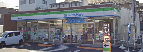 ファミリーマート 浦和南元宿店の画像