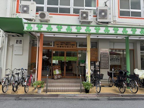 社会福祉法人都島友の会 都島こども園の画像