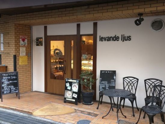 洋菓子店 レーヴァンデユースの画像