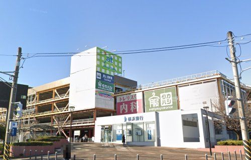 LOPIA(ロピア) 厚木店の画像