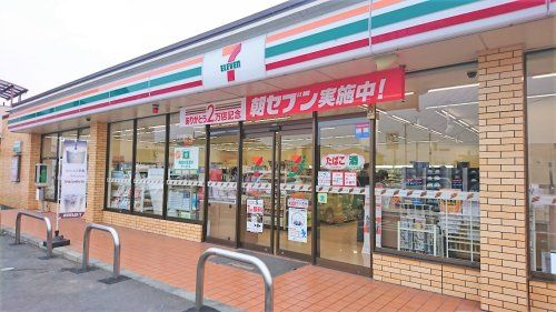 セブンイレブン高崎倉賀野町上町店	の画像