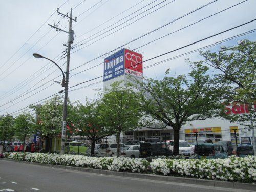 Olympic(オリンピック) 町田忠生店の画像