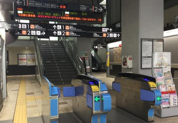 下神明駅の画像