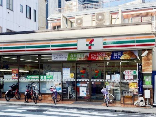 セブンイレブン 西品川2丁目店の画像