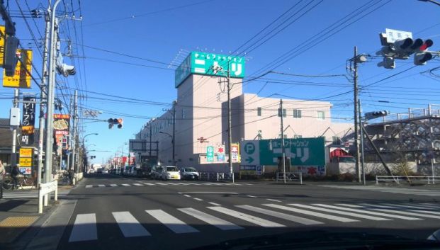 ニトリ 東大和店の画像