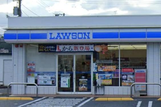 ローソン 米子角盤町店の画像