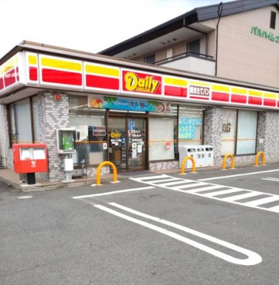 デイリーヤマザキ高崎上大類店	の画像