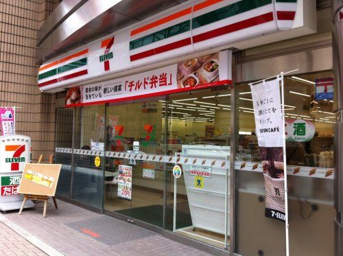 セブンイレブン 文京音羽1丁目店の画像