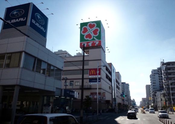 マクドナルド 関目ライフ店の画像