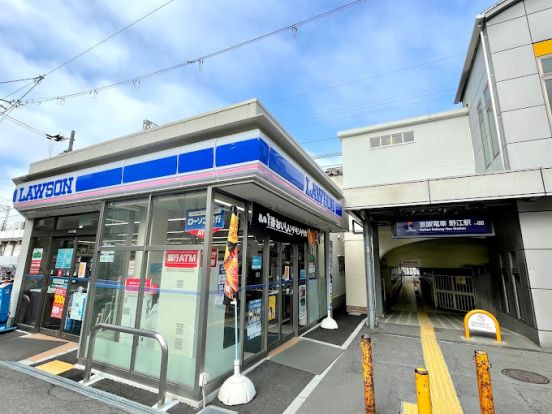 ローソン 京阪野江駅前店の画像