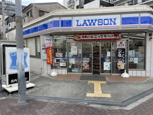 ローソン 城東中央三丁目店の画像