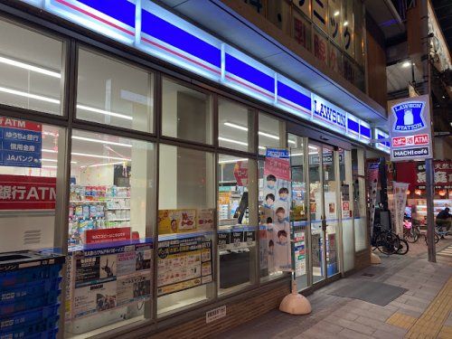 ローソン 城東今福西一丁目店の画像