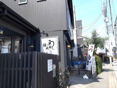 鰻の成瀬 志木店の画像