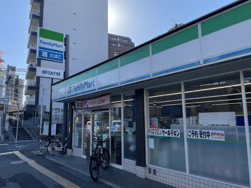 ファミリーマート 成育五丁目店の画像