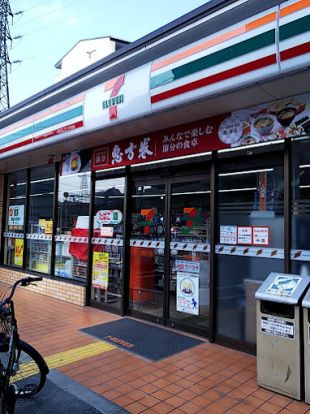 セブンイレブン 大阪成育1丁目店の画像