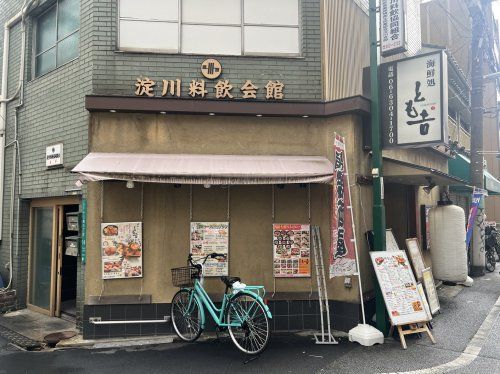 淀川料飲会館の画像