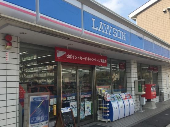 ローソン 広島井口五丁目店の画像