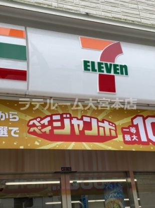 セブンイレブン 岩槻西原台1丁目店の画像