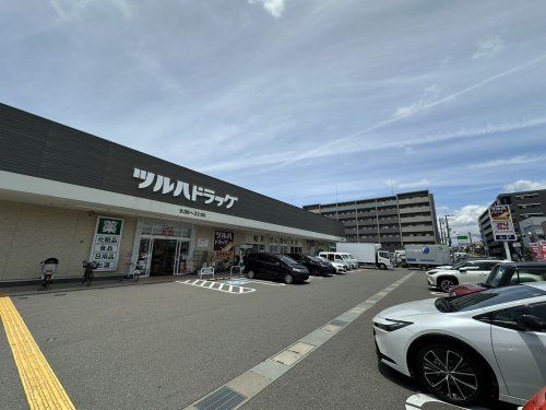 ツルハドラッグ伏見舞台店の画像