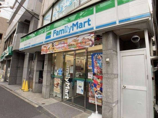 ファミリーマート 雑司が谷二丁目店の画像